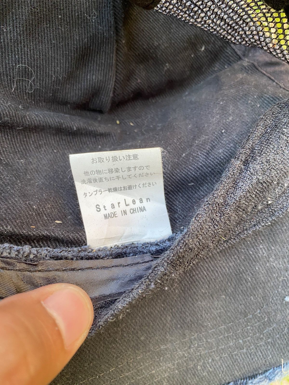 If Six Was Nine Japanese star lean distressed trucker hat Size ONE SIZE - 6 Thumbnail