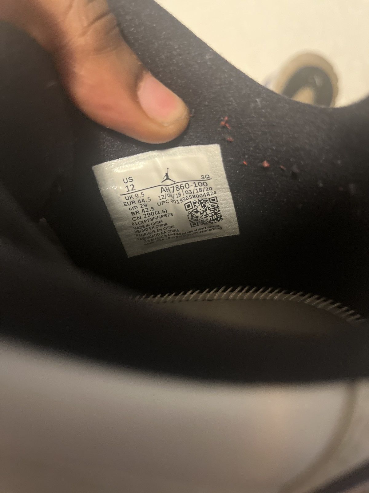 Jordan Brand Jordan 11s Size US 12 / EU 45 - 6 Thumbnail