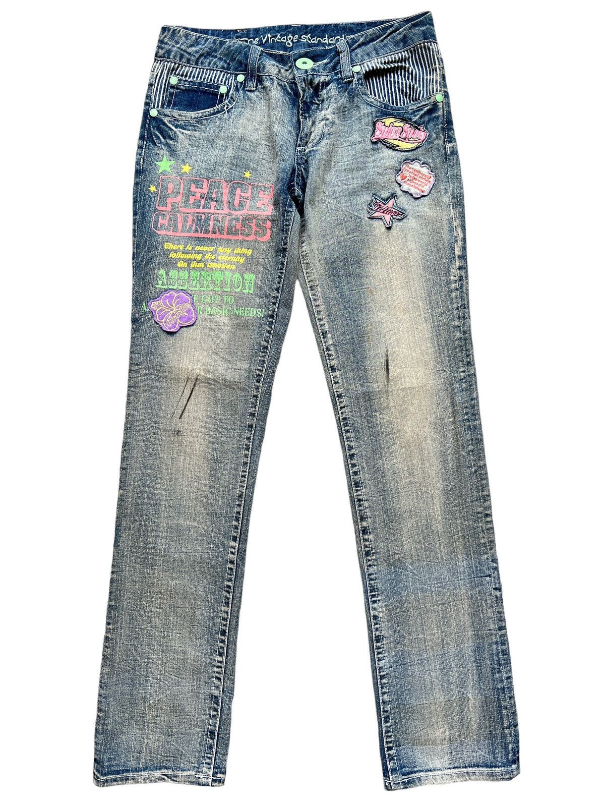 Other Japanese Distressed Patchwork Patches Denim Jeans 31x33 Size US 31 - 2 Thumbnail