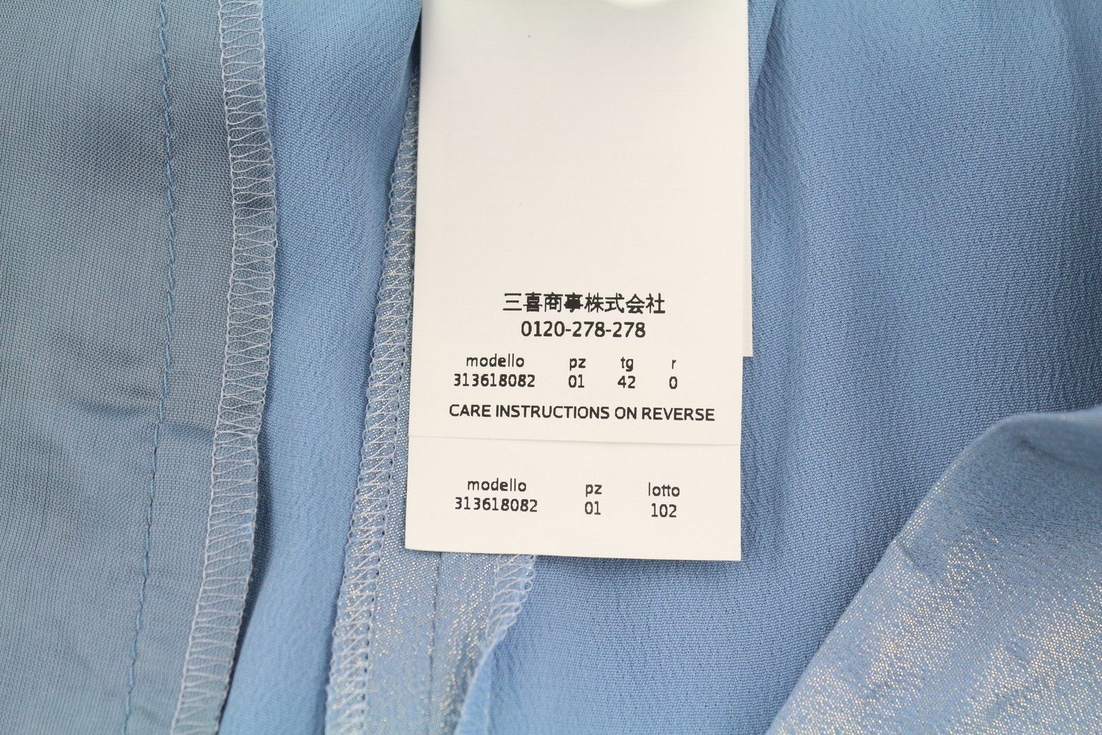 Max Mara EU38 Light Blue Glitter Silk Ankle Flared Trousers 88744 Size 28" / US 6 / IT 42 - 8 Thumbnail