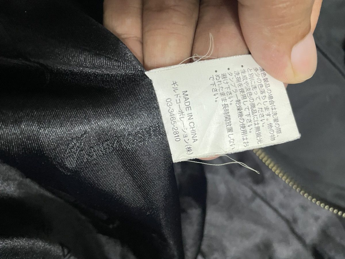 If Six Was Nine Maison Gilfy Japan Parka Jacket Size US XS / EU 42 / 0 - 8 Thumbnail