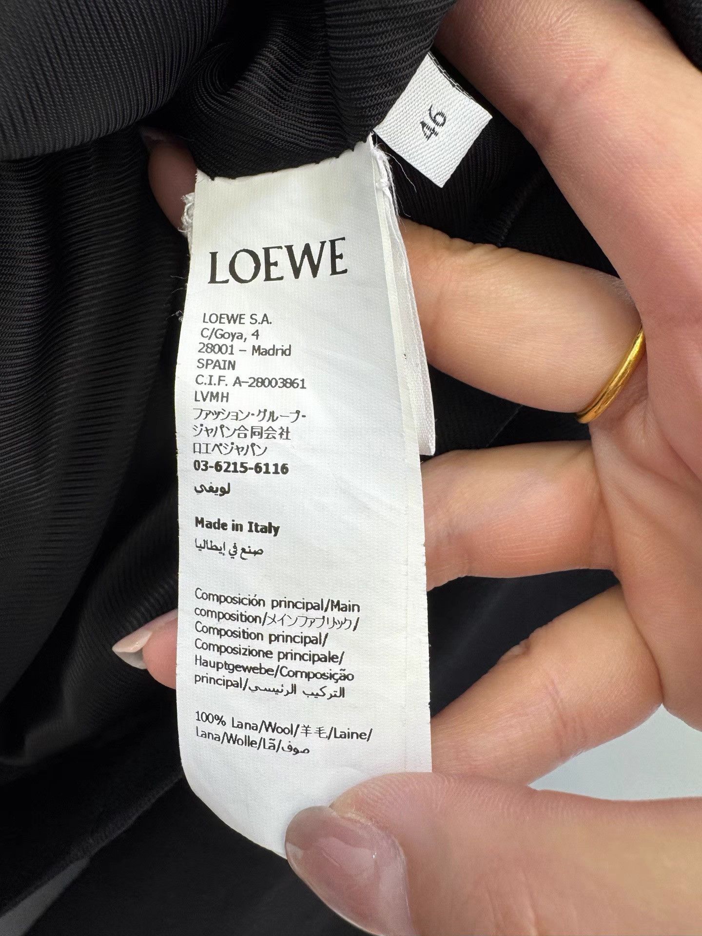Loewe LOEWE FW25 Wool Belted Silk Jacket K36 Size US S / EU 44-46 / 1 - 4 Thumbnail