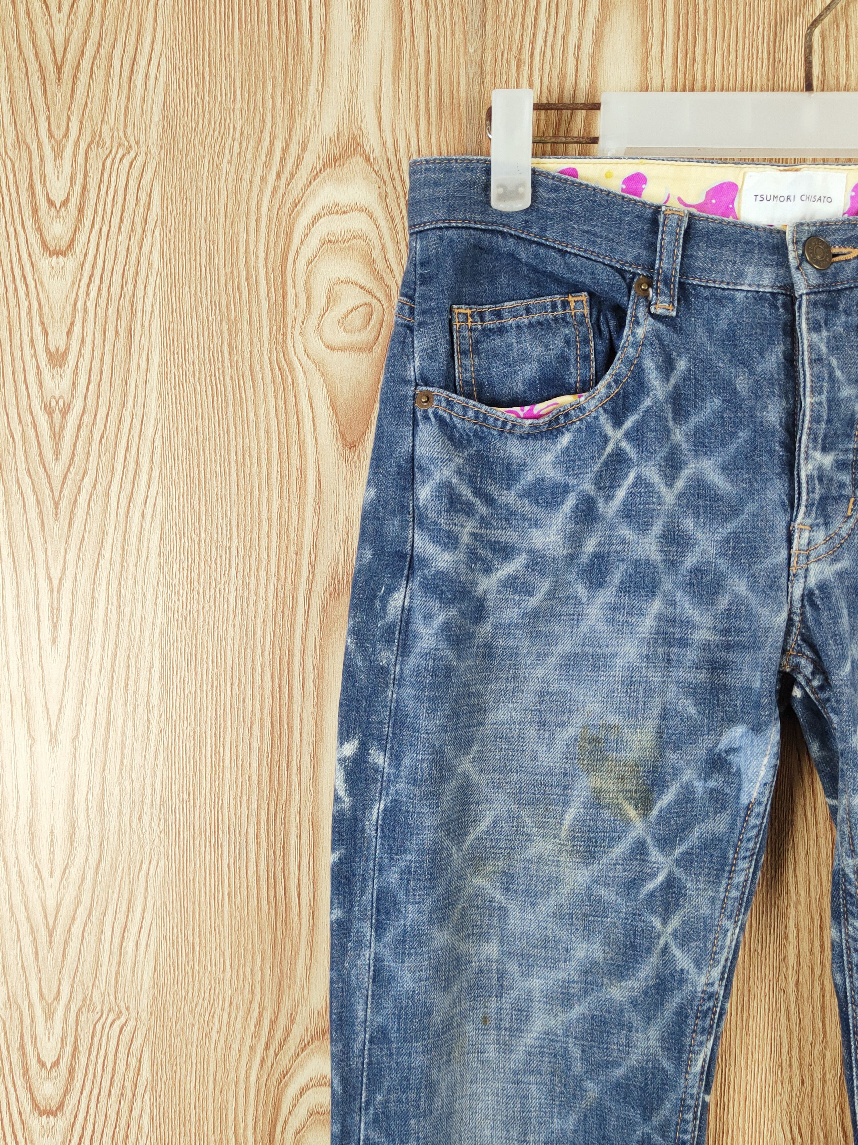 Issey Miyake Tsumori Chisato Blue Distressed Ripped Jeans #W379 Size 30" / US 8 / IT 44 - 3 Thumbnail