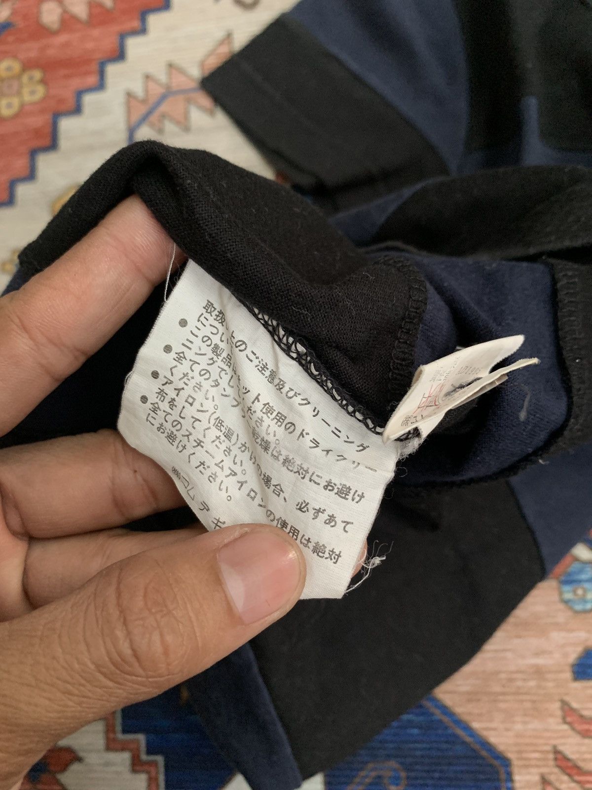 Comme des Garcons COMME DES GARCONS Size US XXS / EU 40 - 4 Thumbnail
