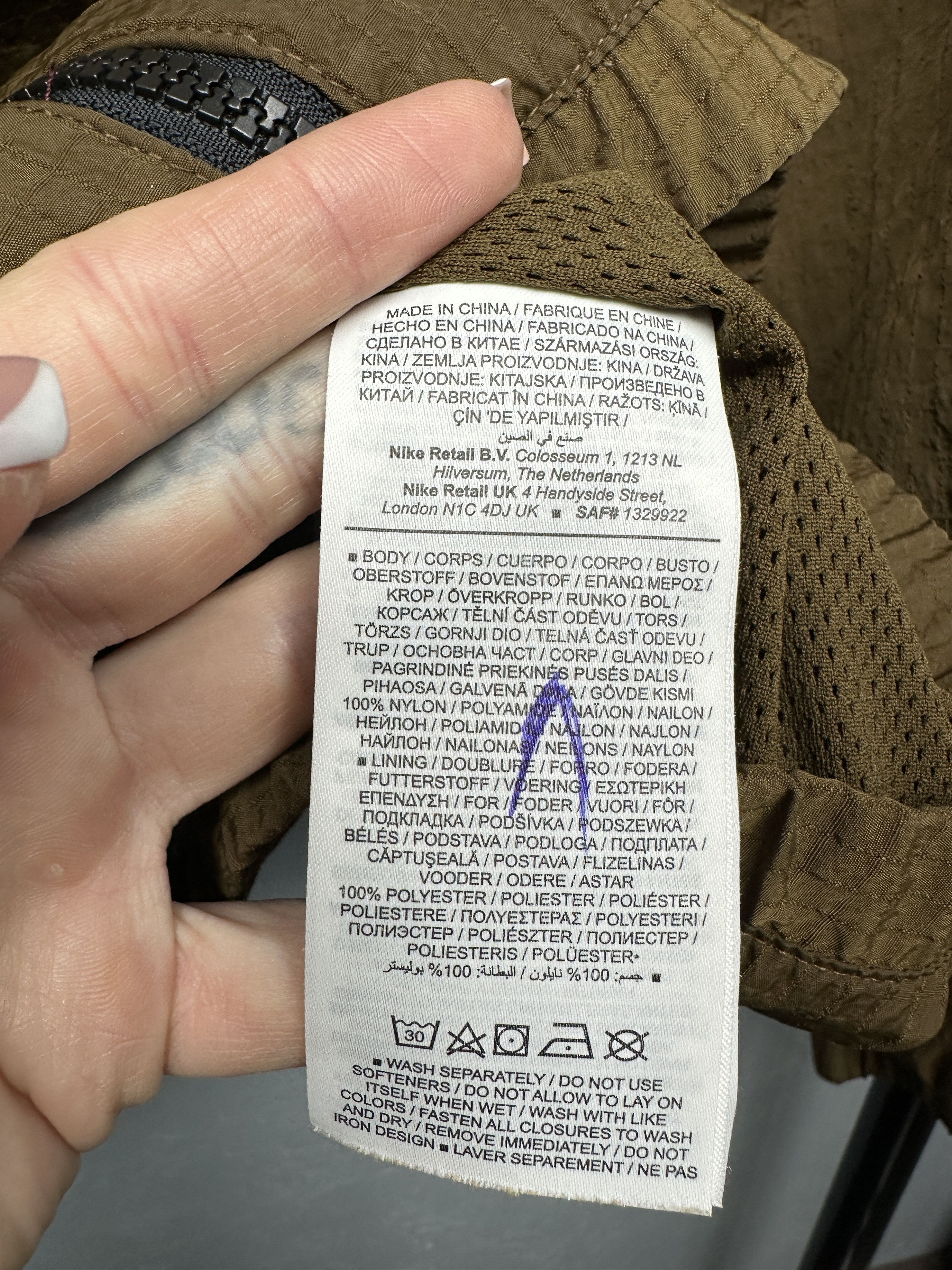 Jordan Brand × Nike Nike Air Jordan Mens 23 Engineered Utility Nylon Jacket Size US XXL / EU 58 / 5 - 6 Thumbnail
