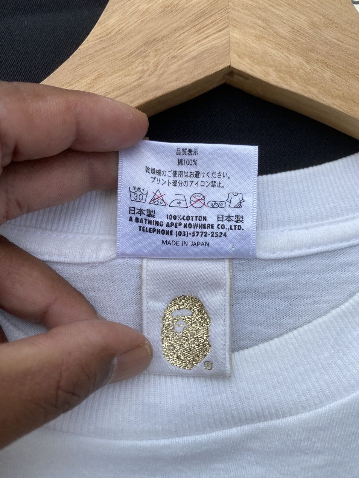Bape Vintage Baby Milo A Bathing Ape White Tee Size US M / EU 48-50 / 2 - 14 Thumbnail