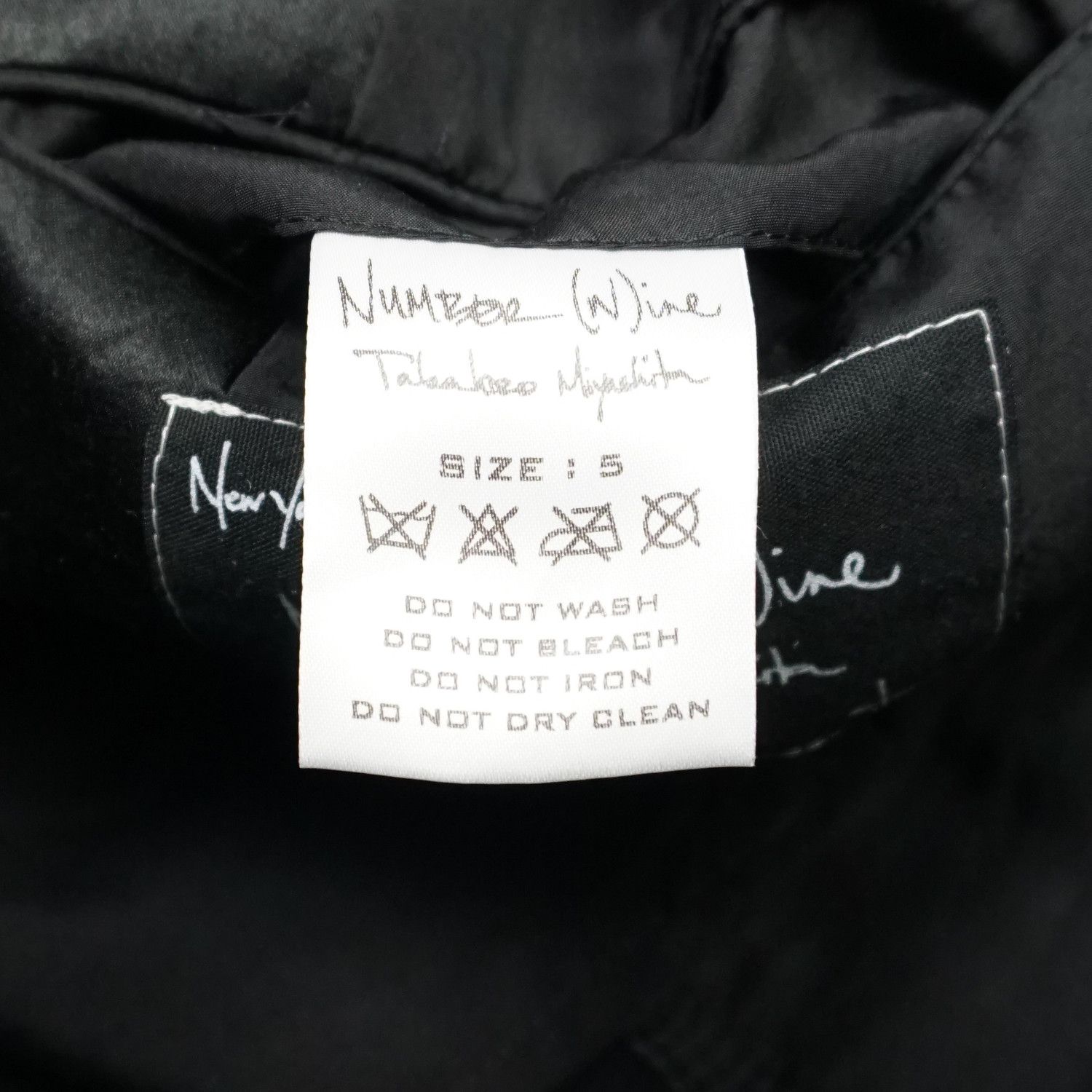 Number (N)ine AW05 "The High Streets" Hybrid Docking Blazer Jacket Size US M / EU 48-50 / 2 - 7 Thumbnail