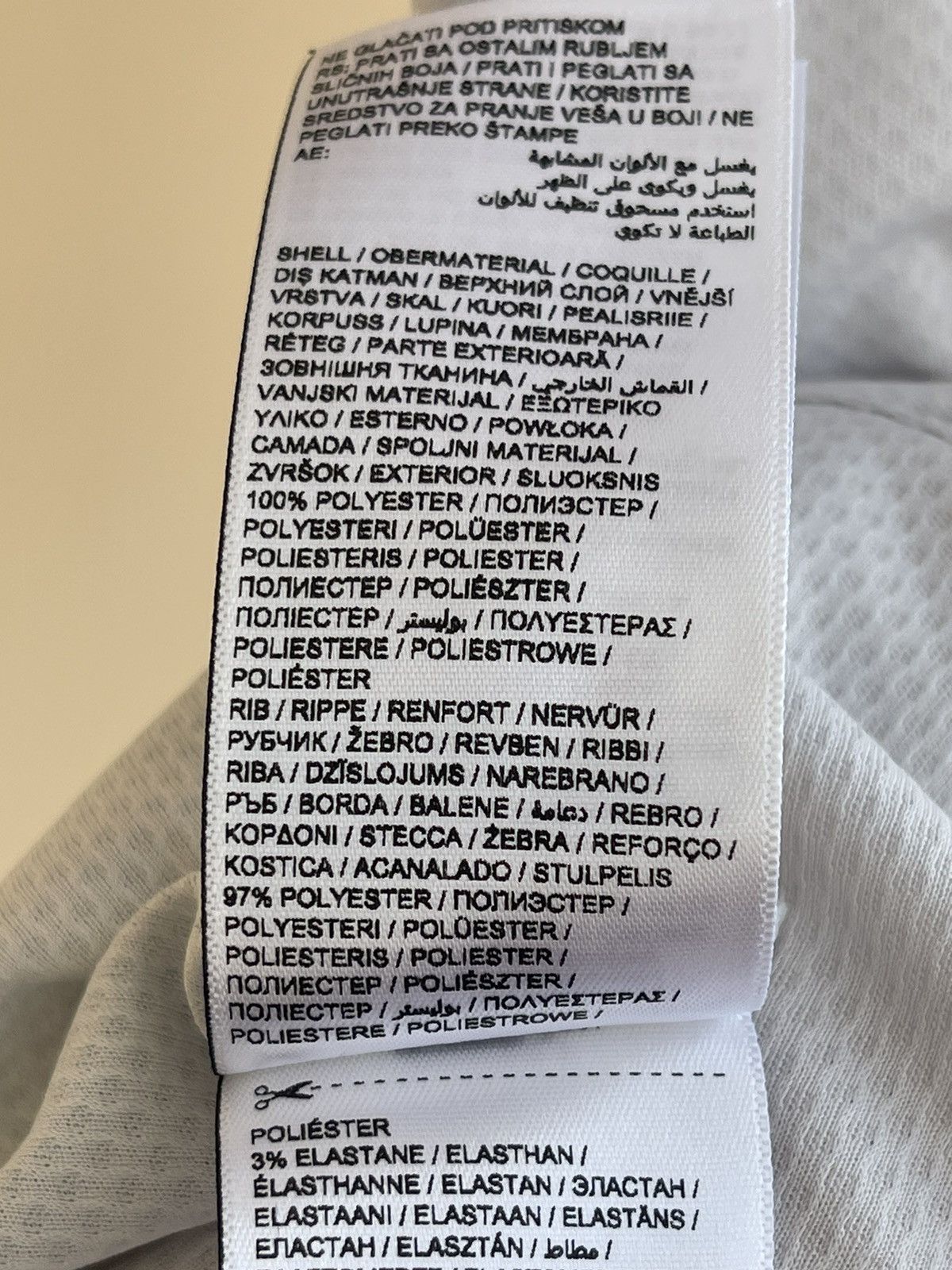 Puma Switzerland National Team Away Soccer Jersey Puma 2022 2023 Size L / US 10 / IT 46 - 16 Thumbnail