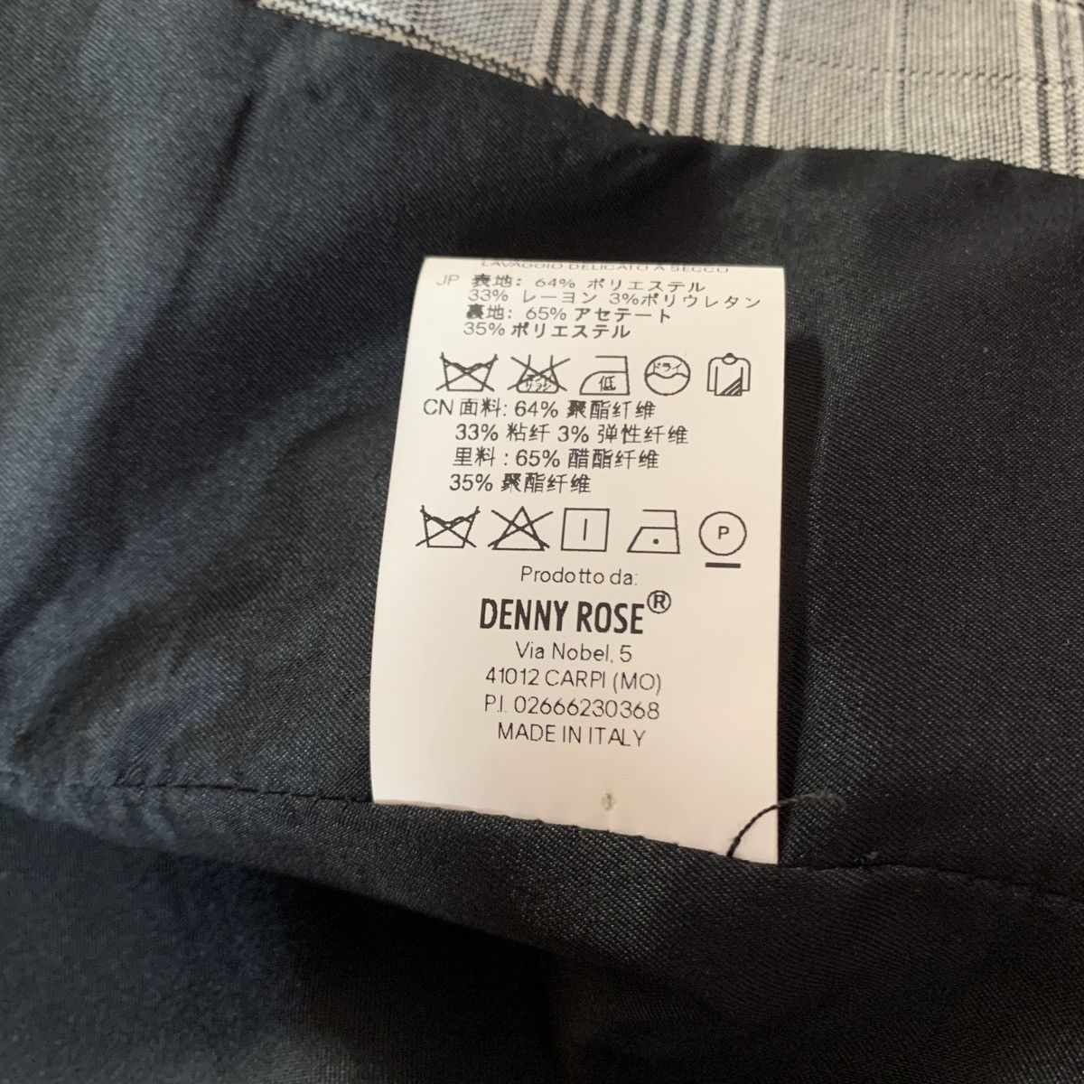 Other Denny Rose Blazer jacket Size S / US 4 / IT 40 - 5 Thumbnail