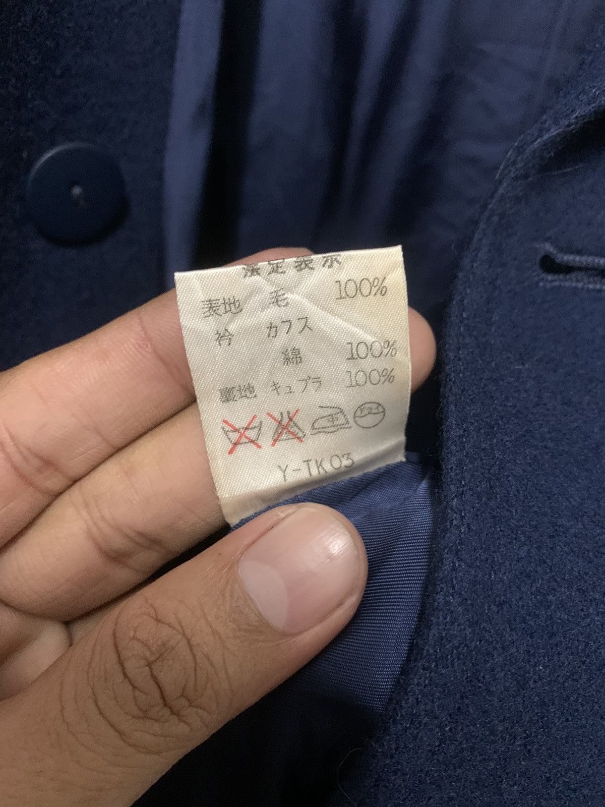 Christian Dior Monsieur Vintage Christian Dior women double breasted wool overcoat Size M / US 6-8 / IT 42-44 - 14 Thumbnail