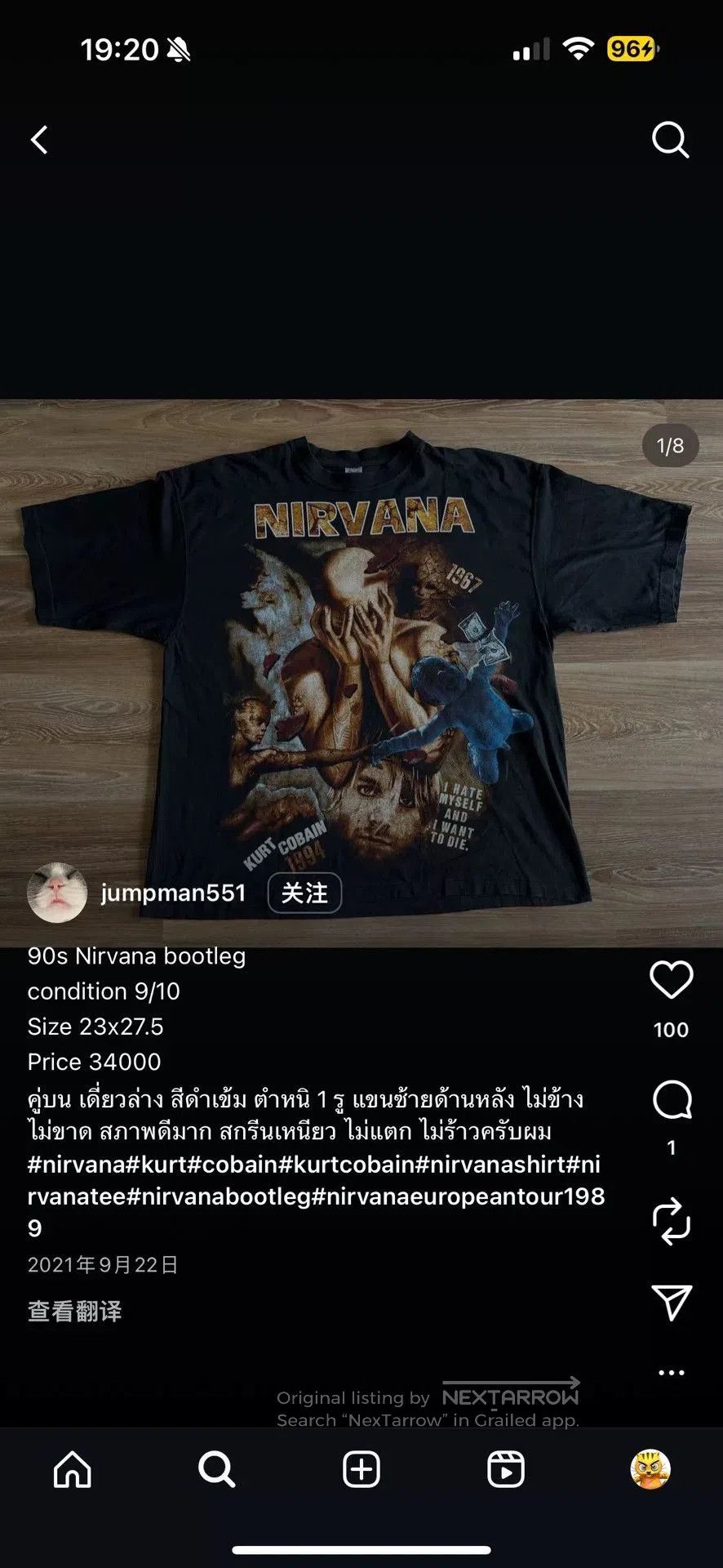 Vintage Vintage 90s Nirvana Bootleg Tee. Size US M / EU 48-50 / 2 - 9 Thumbnail