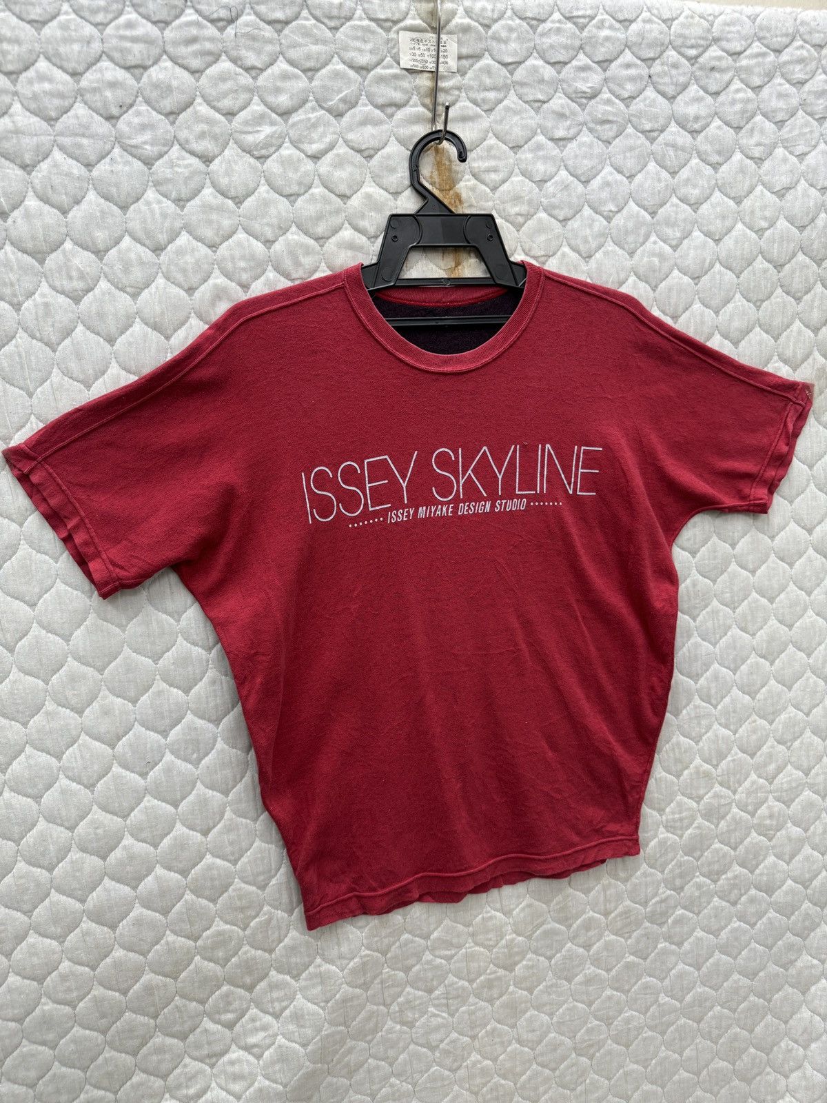 Issey Miyake 🔥🔥🔥ARCHIVE VTG ISSEY MIYAKE SKYLINE REVERSIBLE T SHIRTS Size US M / EU 48-50 / 2 - 3 Thumbnail