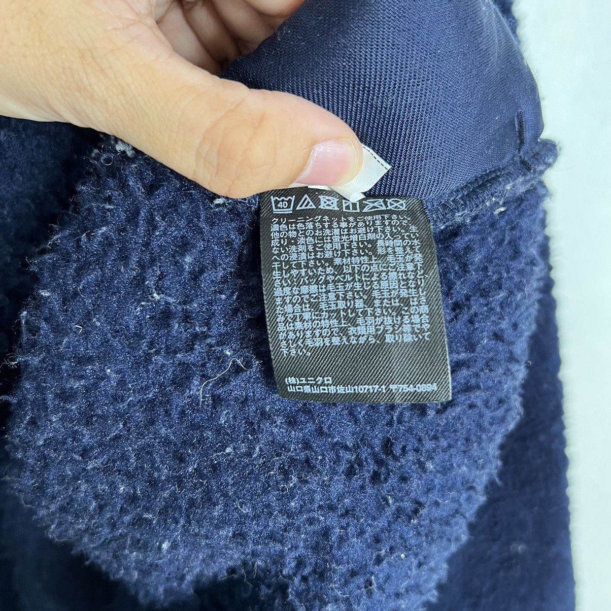 White Mountaineering 🔥 WHITE MOUNTAINEERING ANORAK FLEECE Size US L / EU 52-54 / 3 - 13 Thumbnail