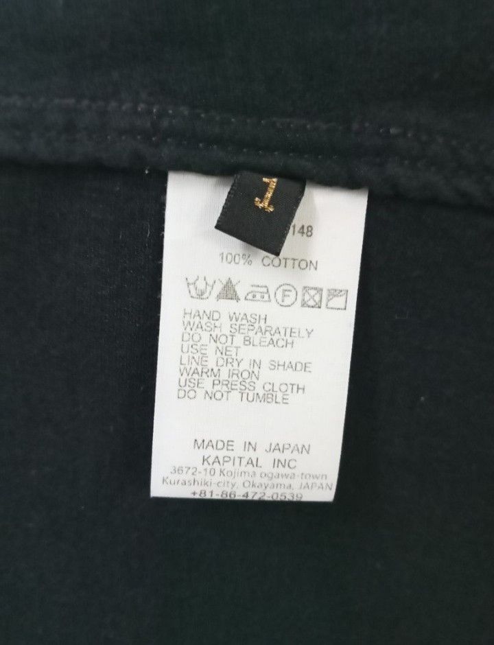 Kapital Kapital Japan Button-Trim Western Pearl Snap Shirt Size US S / EU 44-46 / 1 - 8 Thumbnail