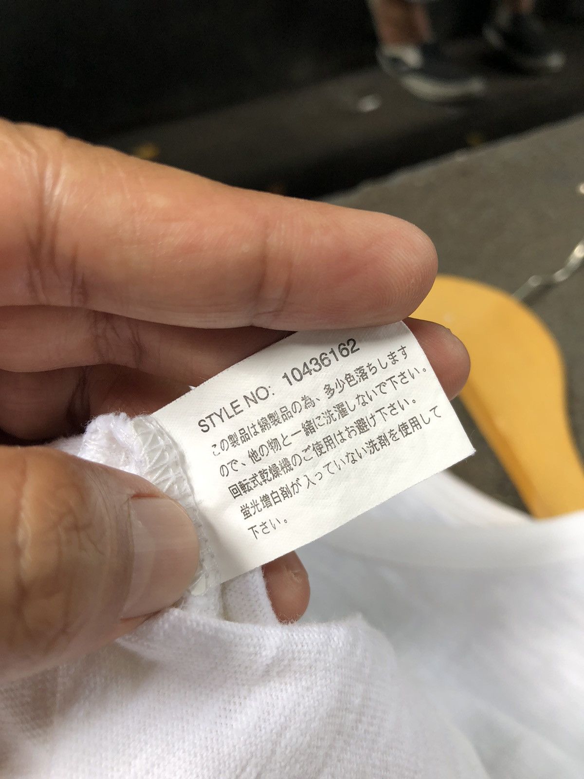 JAPANESE HOME BOYS LONG SLEEVE