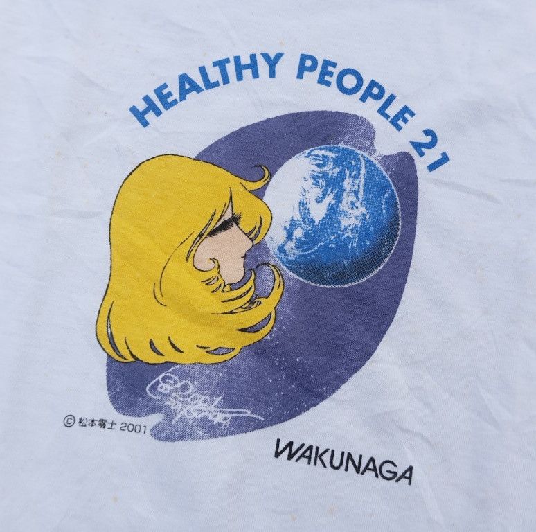 Vintage NOS VTG Galaxy Express 999 🌎🚃 Tshirt Anime Leiji 🇯🇵 Size US L / EU 52-54 / 3 - 1 Thumbnail