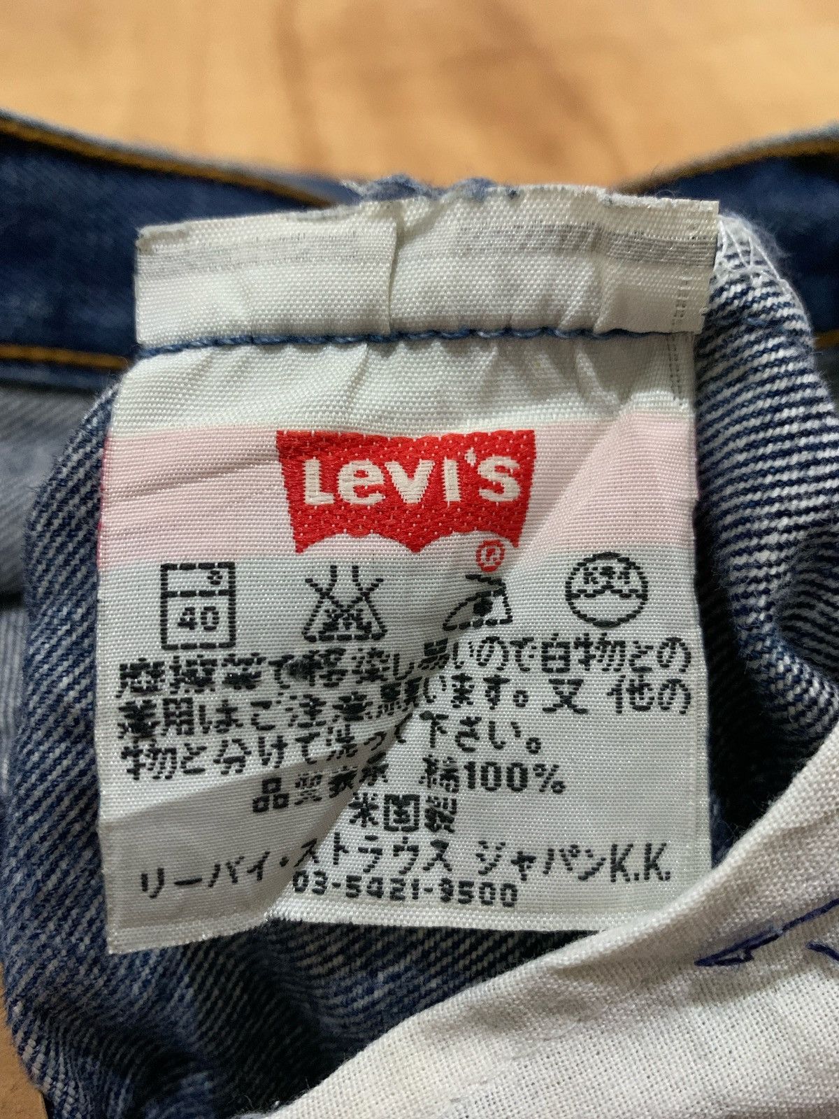 Levi's Vintage Clothing Vintage Levis 501xx Distressed Denim Jeans Size 34x36 Size US 34 / EU 50 - 9 Thumbnail