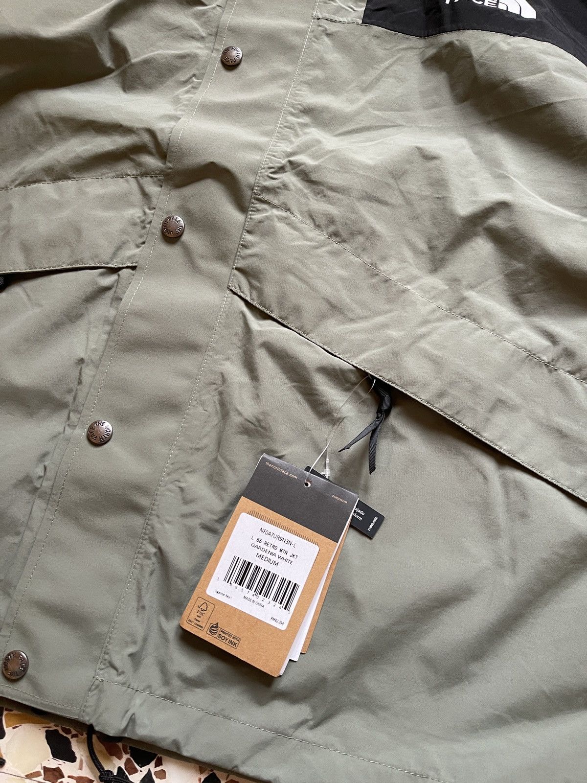 The North Face The North Face Khaki Shell Raincoat Jacket Size US L / EU 52-54 / 3 - 12 Thumbnail
