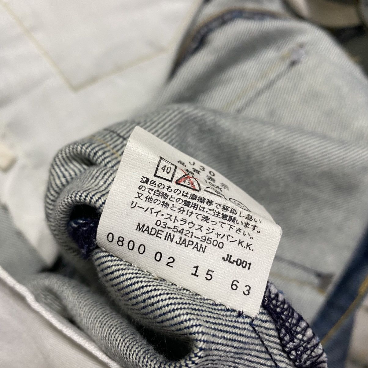 Levi's Vintage Levis Engineered Regular Fit Jeans 28x30 Size US 28 / EU 44 - 20 Thumbnail