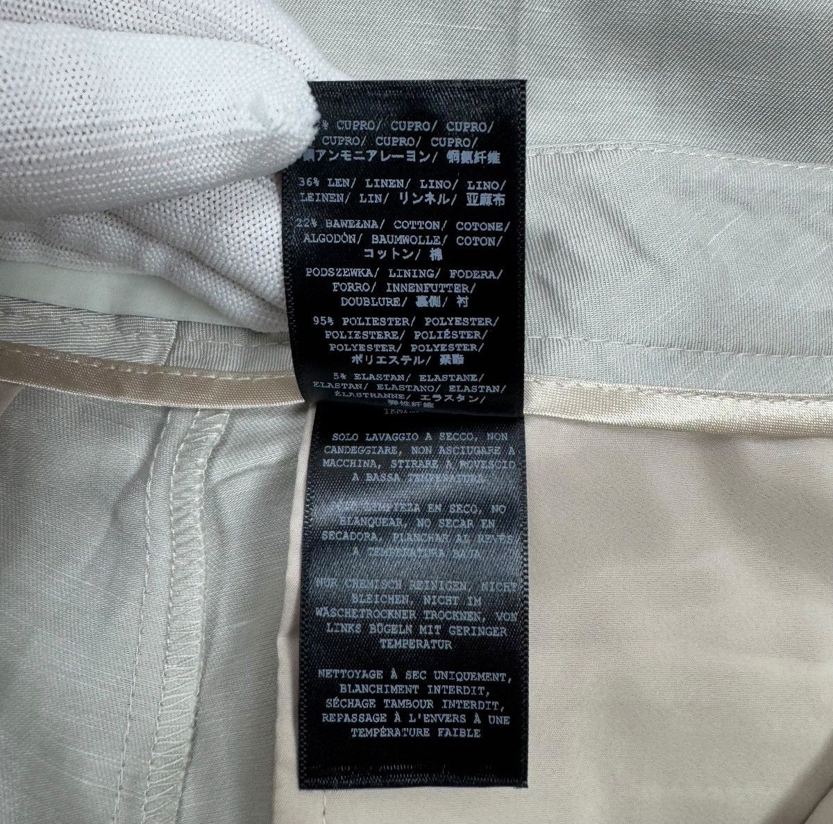 Misbhv MISBHV Linen-Cupro Dress Pants Wide Leg size L Size 36" / US 14 / IT 50 - 11 Thumbnail