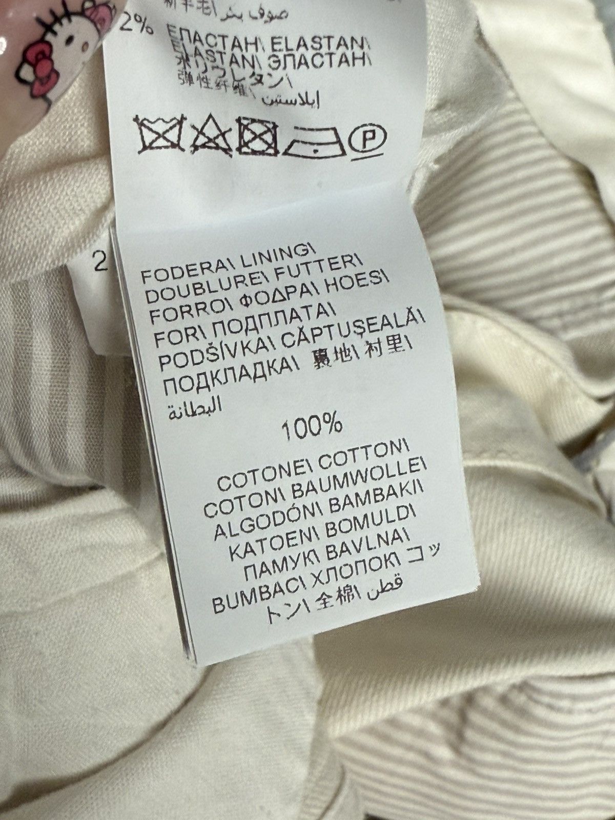 Brunello Cucinelli Brunello Cucinelli Cream Trousers Size 50L - 5 Thumbnail