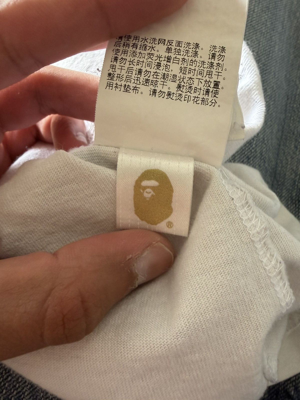 Bape Bape japanese culture tee Size US L / EU 52-54 / 3 - 10 Thumbnail