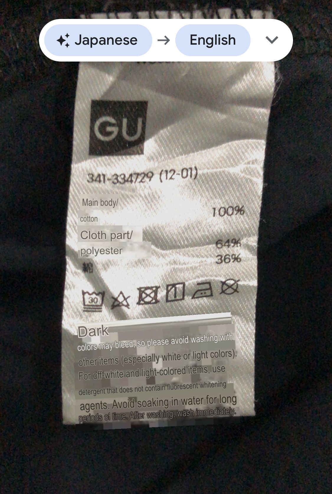 Designer × GU × Maison MIHARA YASUHIRO Rare Designer Gu x Miharayasuhiro “Future” Good Inspiration Size US L / EU 52-54 / 3 - 11 Thumbnail