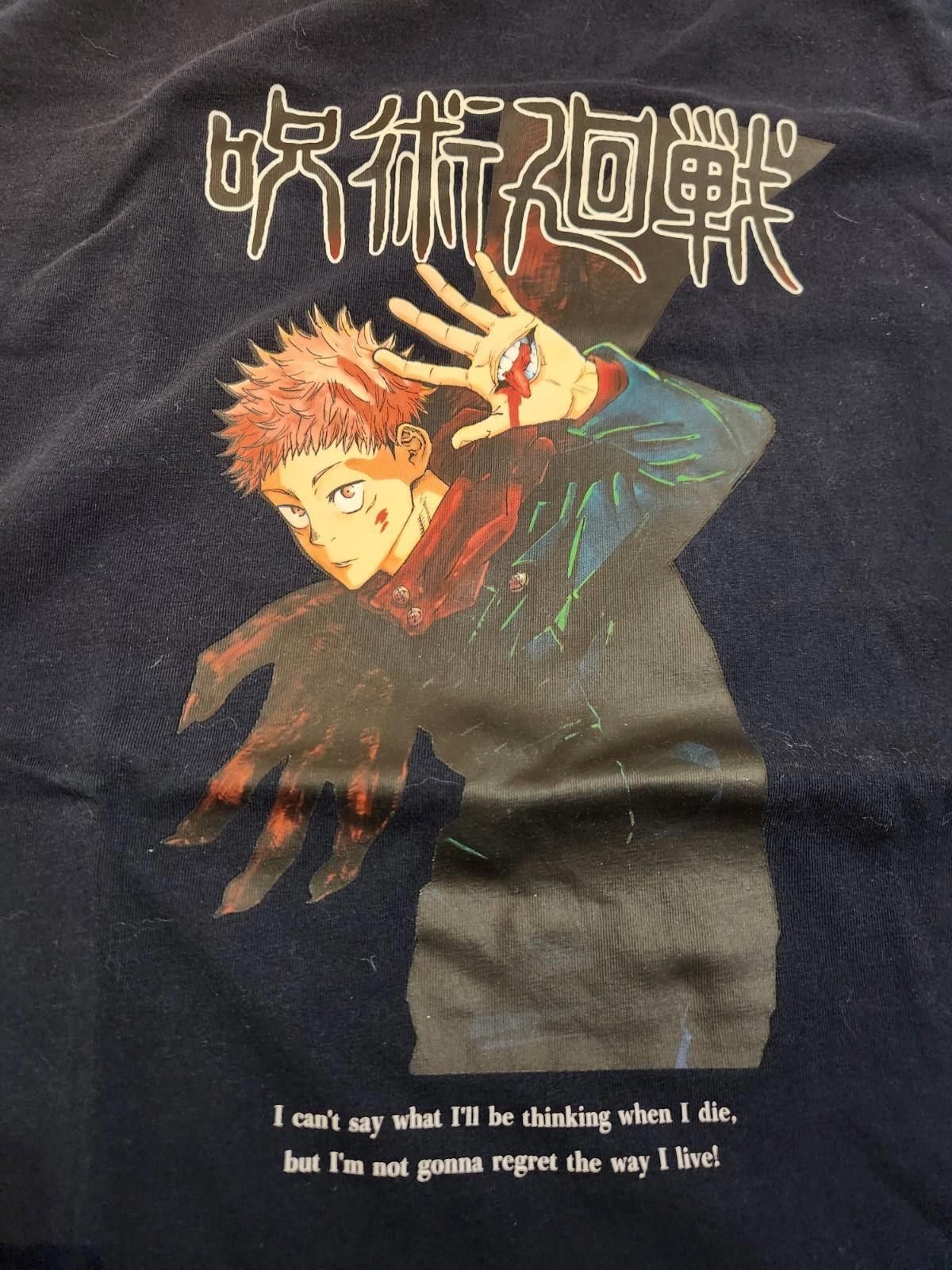 Uniqlo UNIQLO × Jujutsu Kaisen Collaboration Blue T Shirt UT XL Size US XL / EU 56 / 4 - 2 Thumbnail