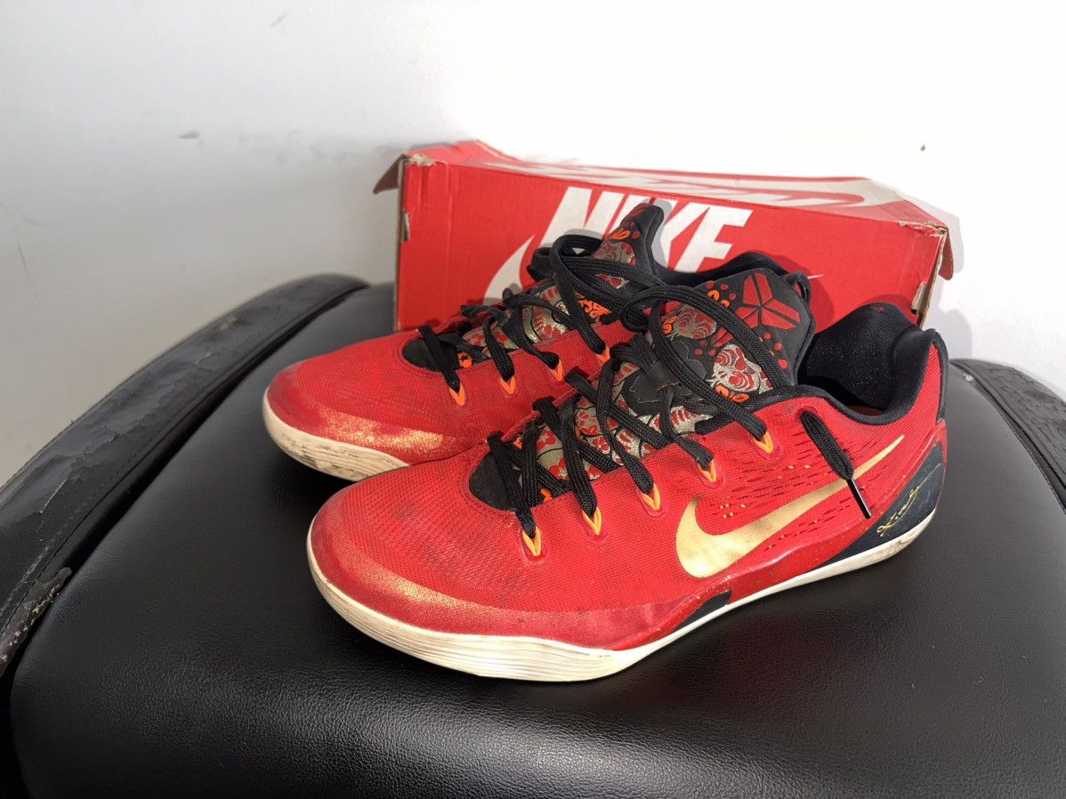 Kobe Mentality Nike Nike Kobe Bryant 9 Chinese New Year Grailed