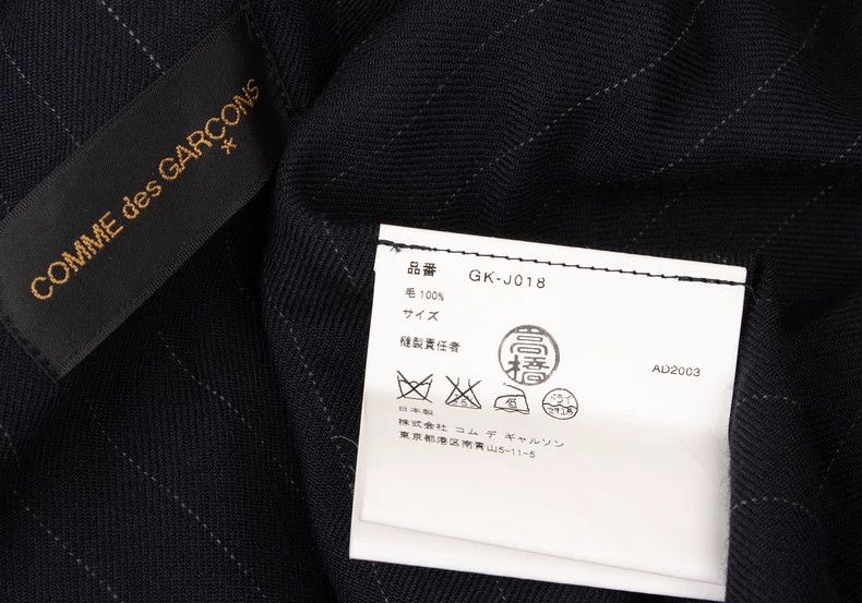 Comme des Garcons Comme des Garcons Striped check vintage square design top Size M / US 6-8 / IT 42-44 - 9 Thumbnail