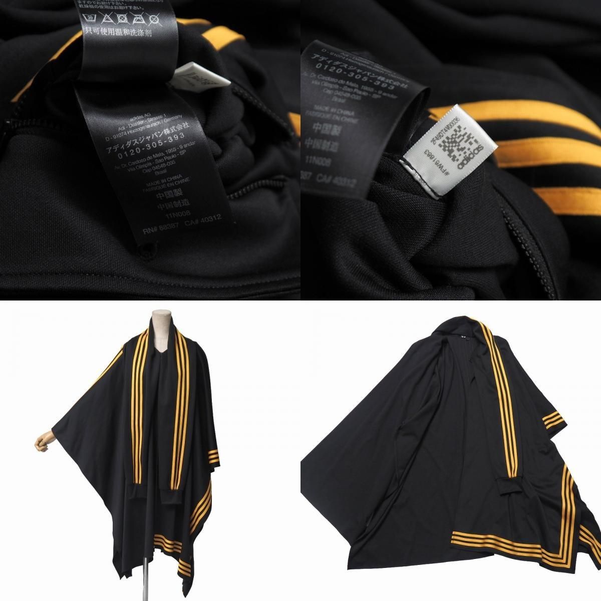 Adidas × Y-3 Y-3 Yohji Yamamoto Track Poncho Runway Cloak Size US XS / EU 42 / 0 - 7 Thumbnail