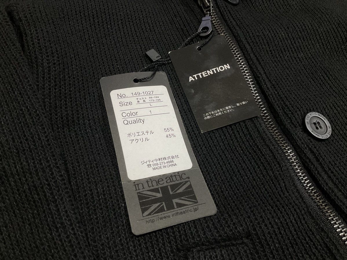 14th Addiction × If Six Was Nine × Japanese Brand 🔥Y2K Archived In The Attic Double Collar Jacket Ribbed Knit Size US L / EU 52-54 / 3 - 7 Thumbnail