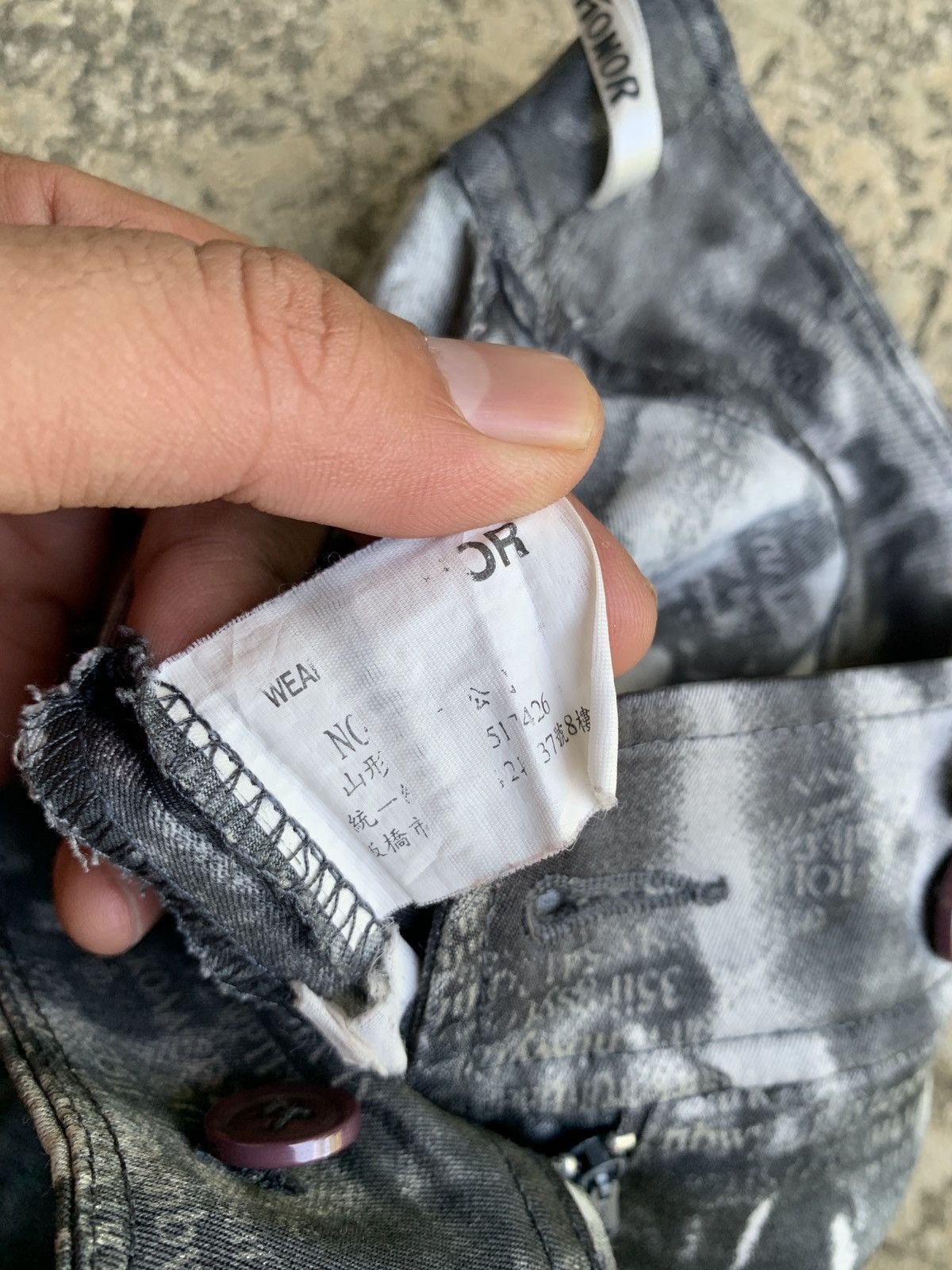 Hysteric Glamour × If Six Was Nine × Japanese Brand 2000s Whealth Honor Poem Smoky Graphic Flared bootcut Pants Size 29" - 11 Thumbnail