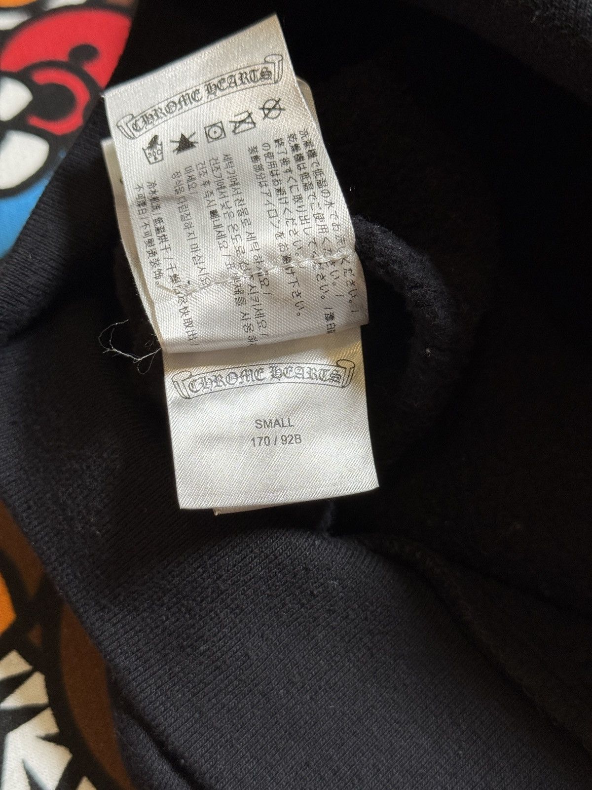 Chrome Hearts Chrome Hearts Red Cross Logo Zip Up Hoodie Size US S / EU 44-46 / 1 - 11 Thumbnail