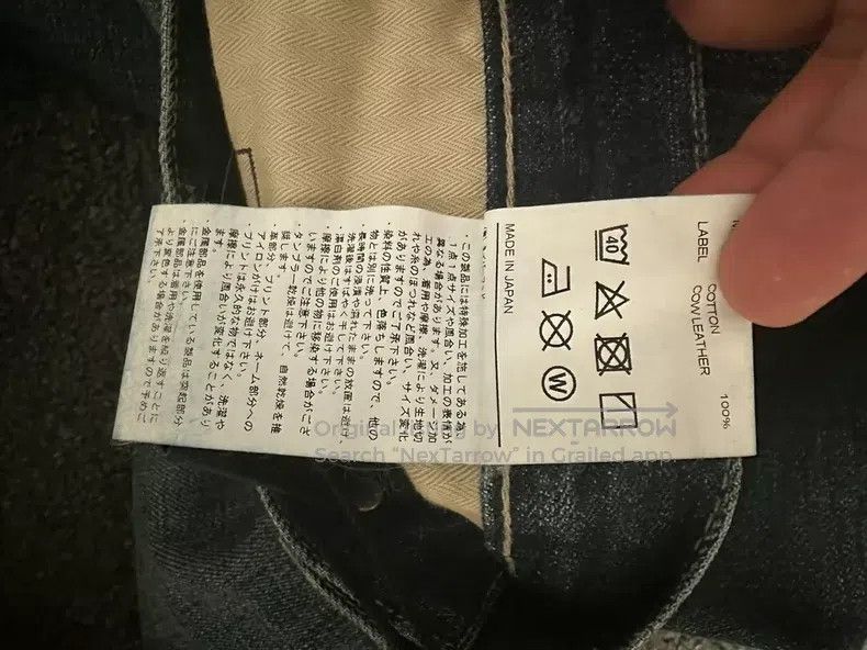 Neighborhood Neighborhood size L Indigo Basic Washed Denim Jeans Size US 27 - 4 Thumbnail
