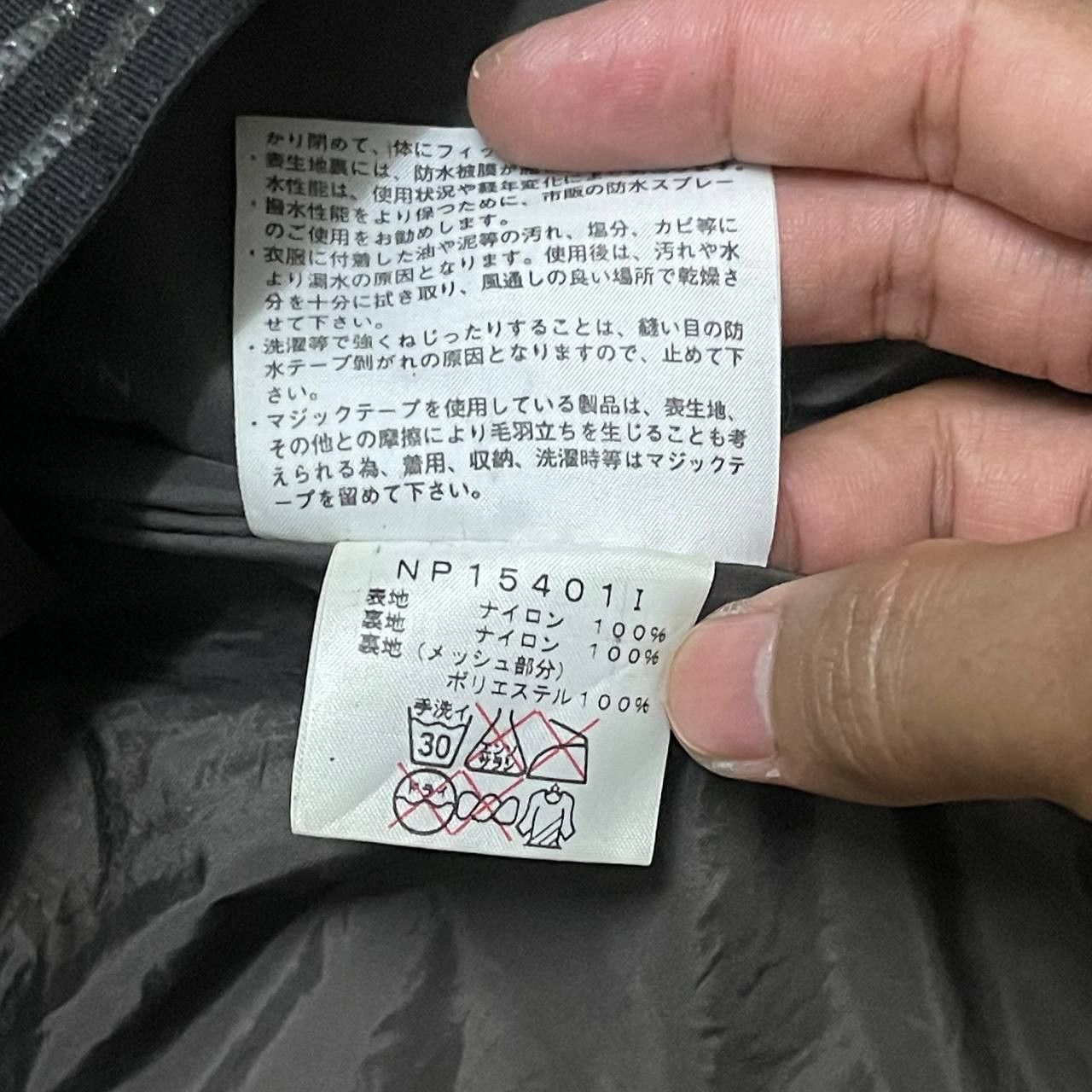 The North Face Vintage TNF The North Face Mountain Goretex Jacket Size US L / EU 52-54 / 3 - 17 Thumbnail