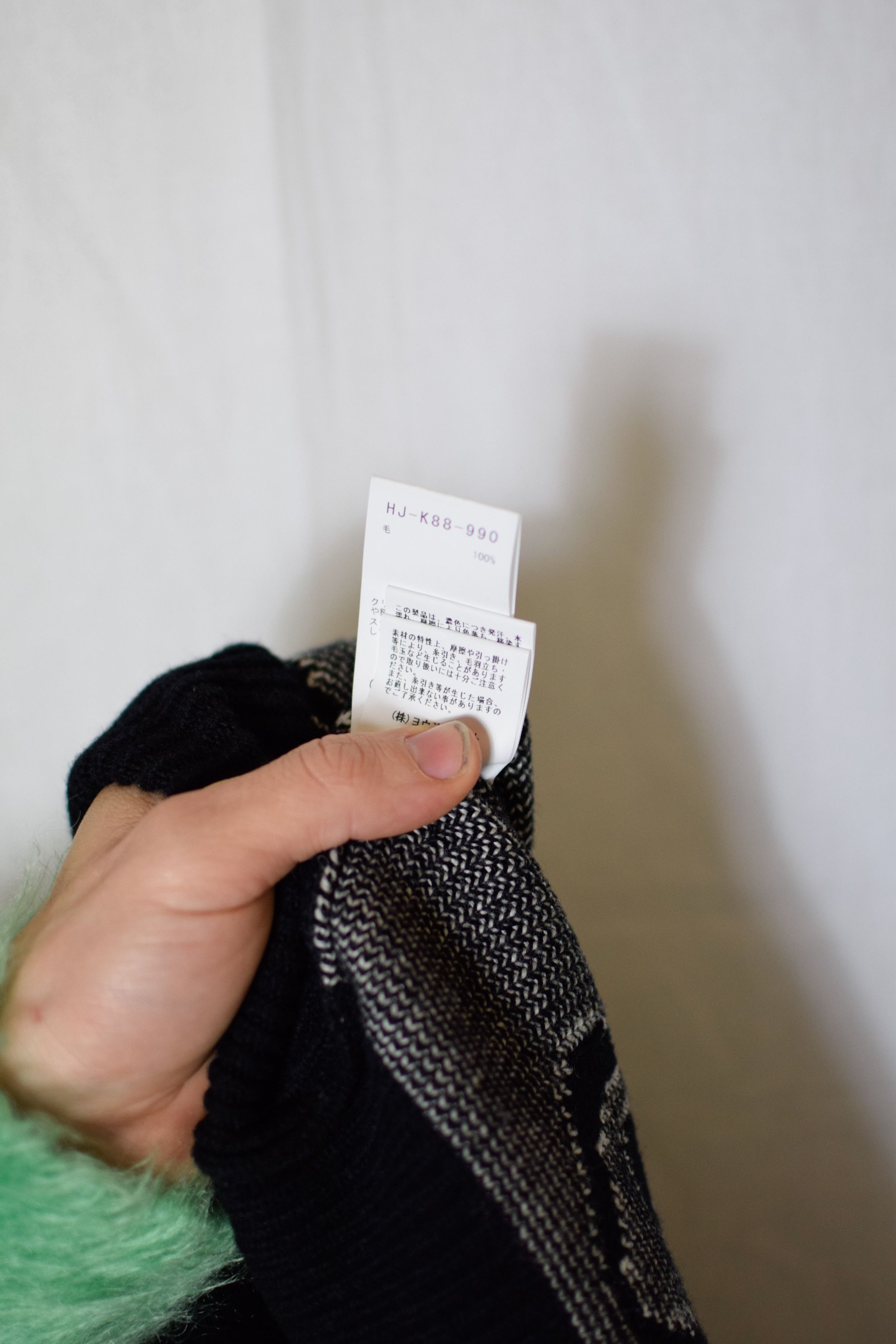 Yohji Yamamoto YYPH Tenugui Print Turtleneck - HJ-K88-990 | Grailed