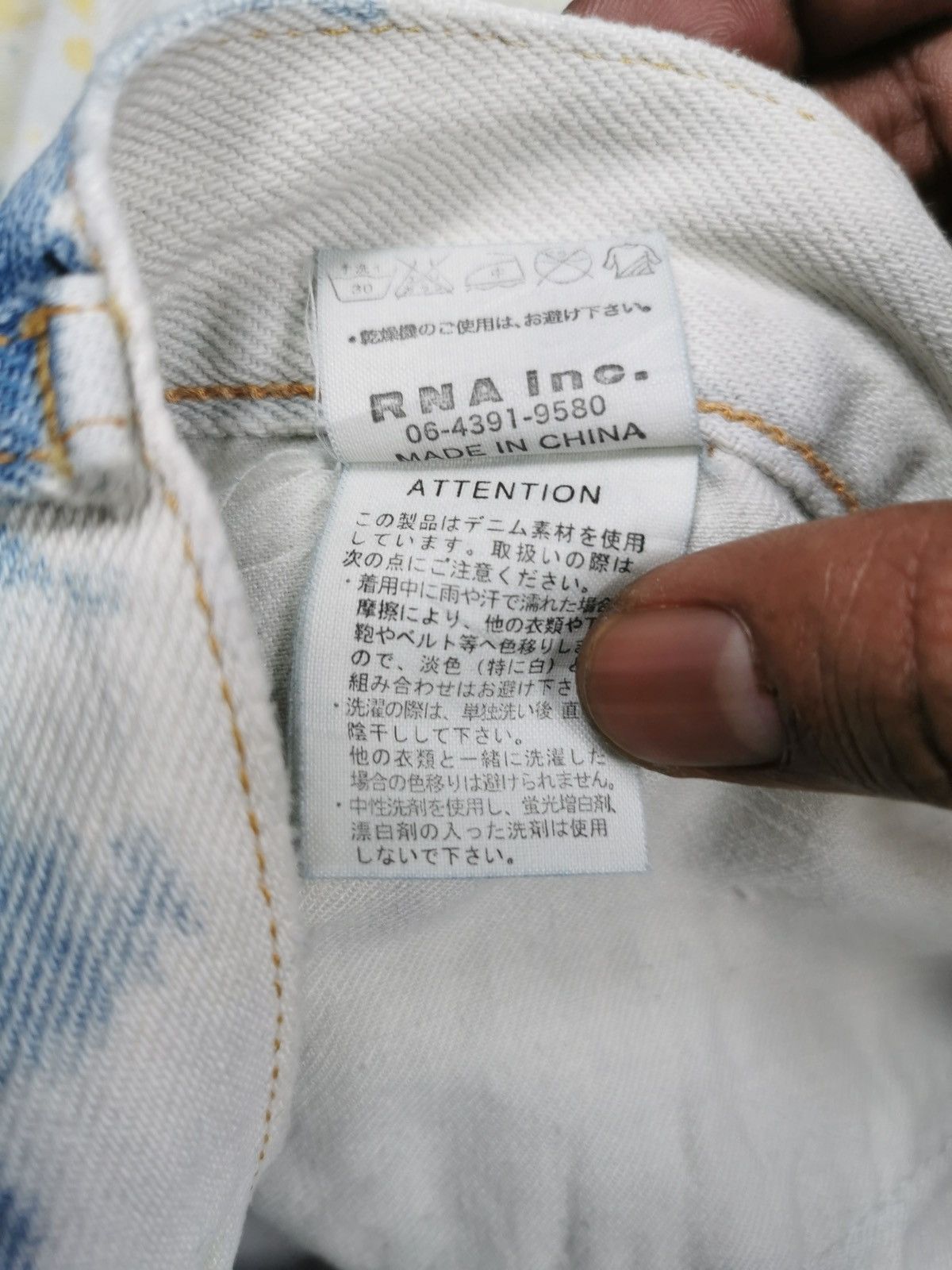 Japanese Brand RNA Japan Water Paint Denim Jeans Size US 30 / EU 46 - 13 Thumbnail