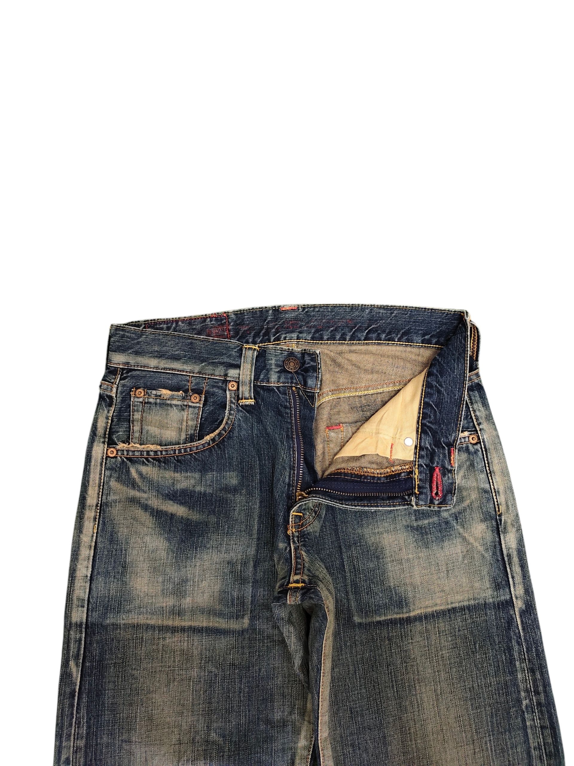 Comme des Garcons × Undercover Vintage Edwin 504 Japan Clawmark Distress Loose Denim Jeans Size US 29 - 7 Thumbnail