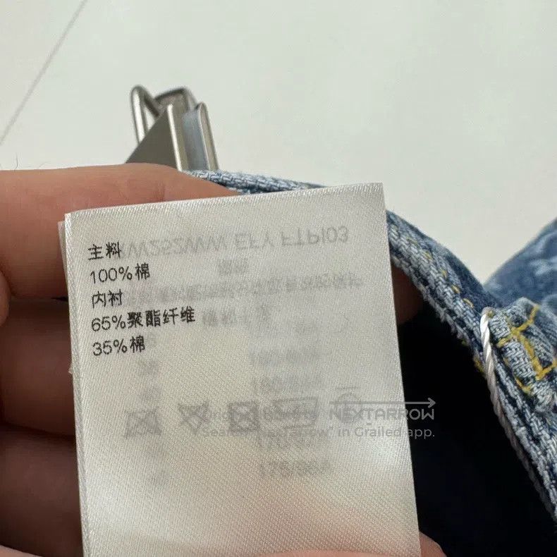 Louis Vuitton Louis Vuitton 25 Blue Full Print Shorts Size US 36 / EU 52 - 6 Thumbnail