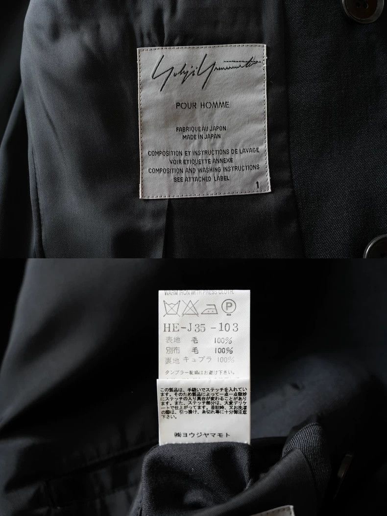 Yohji Yamamoto Yohji Yamamoto 08AW Scottish plaid stitched jacket-2505 Size US S / EU 44-46 / 1 - 8 Thumbnail