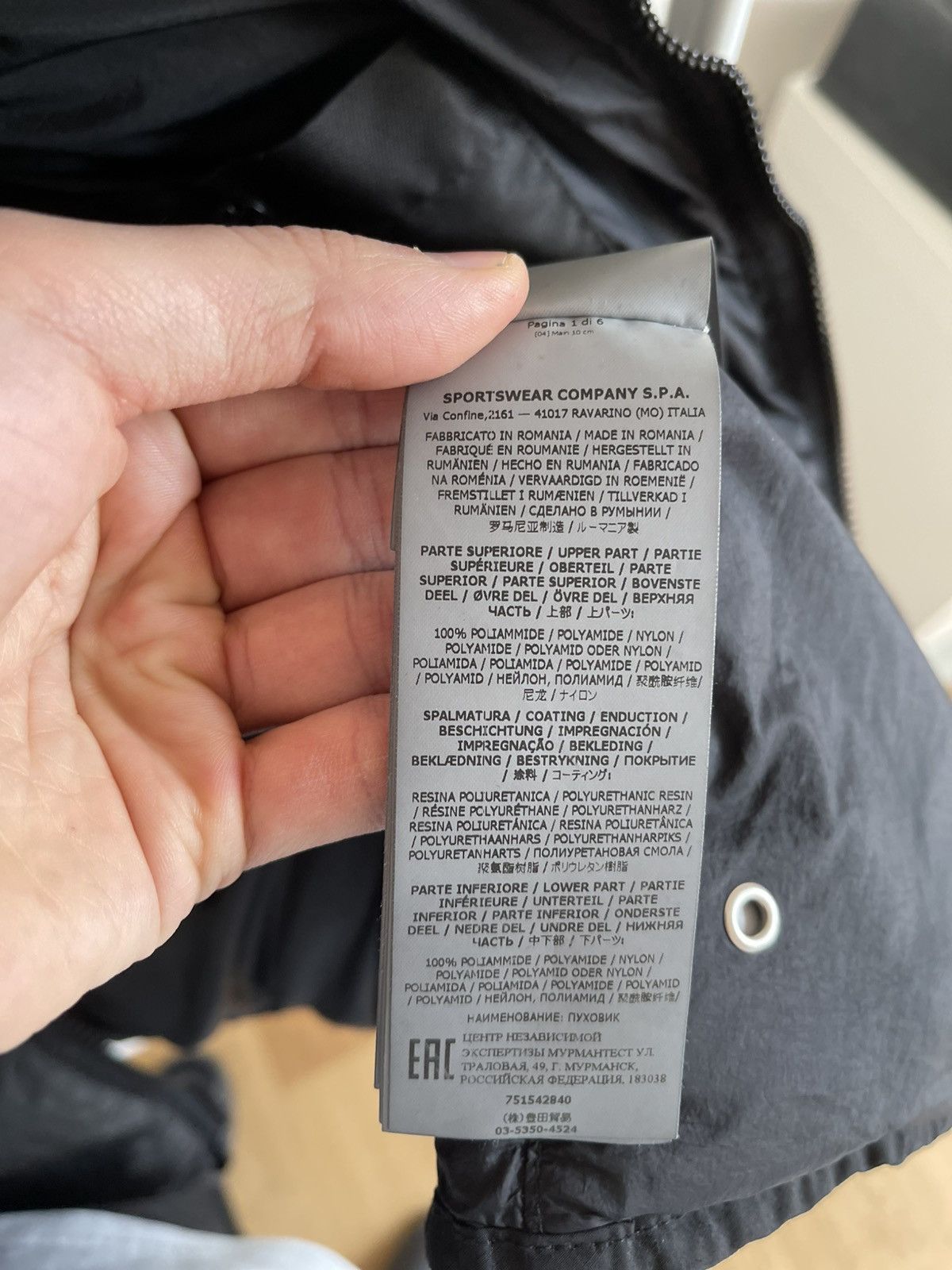 Stone Island Stone Island REAL DOWN JACKET Size US S / EU 44-46 / 1 - 11 Thumbnail