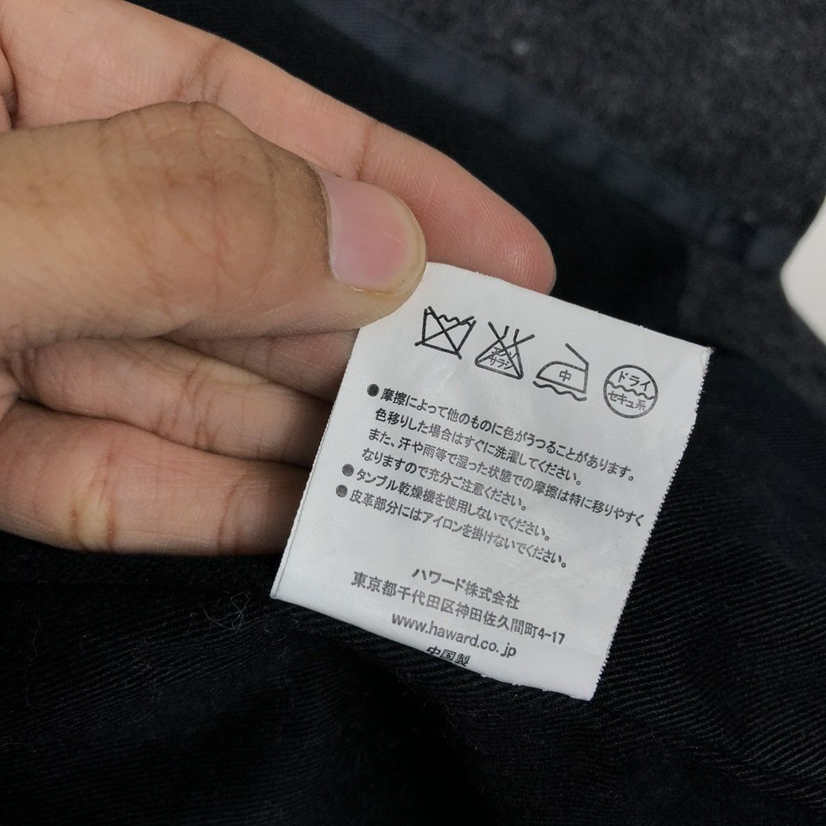 Japanese Brand 🔥VINTAGE BIKER JACKET WOOL DOUBLE COLLAR UNITED SPORTS UNION Size US L / EU 52-54 / 3 - 19 Thumbnail