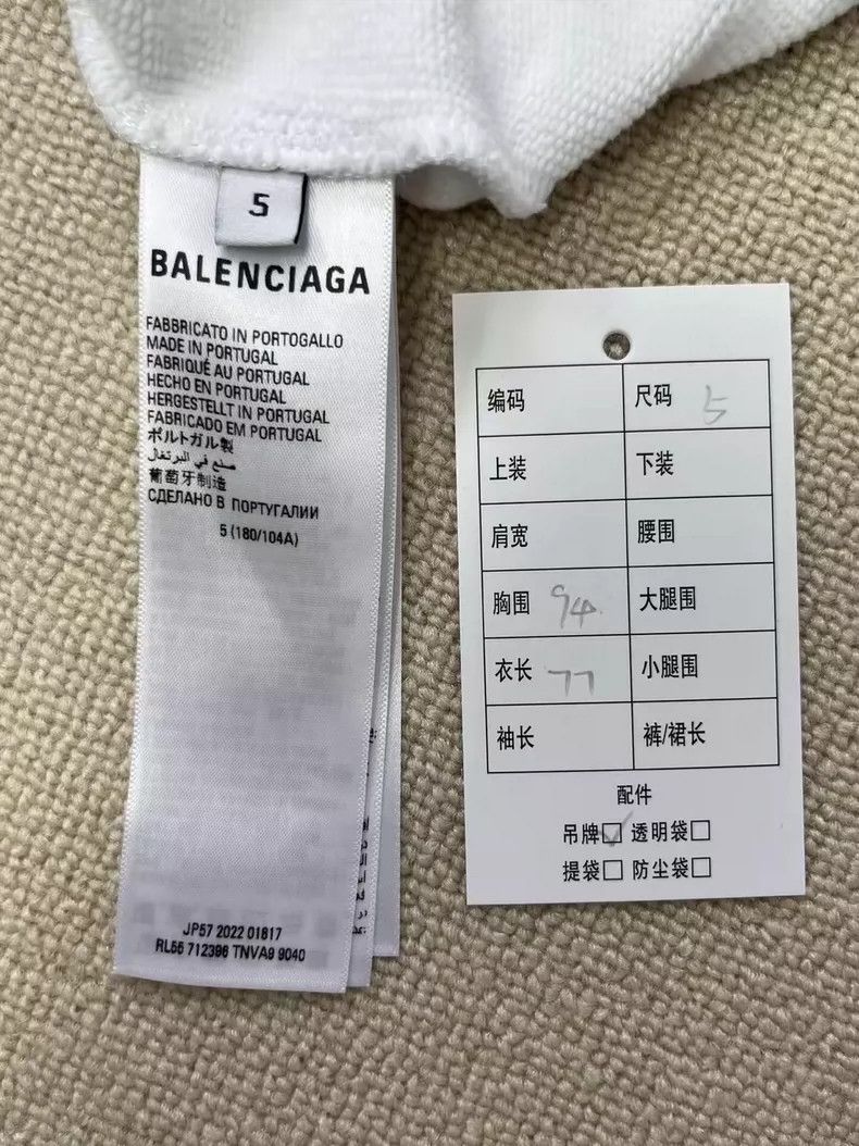 Balenciaga Balenciaga adidas originals collaboration SS23 Logo Letter Size US XXL / EU 58 / 5 - 5 Thumbnail