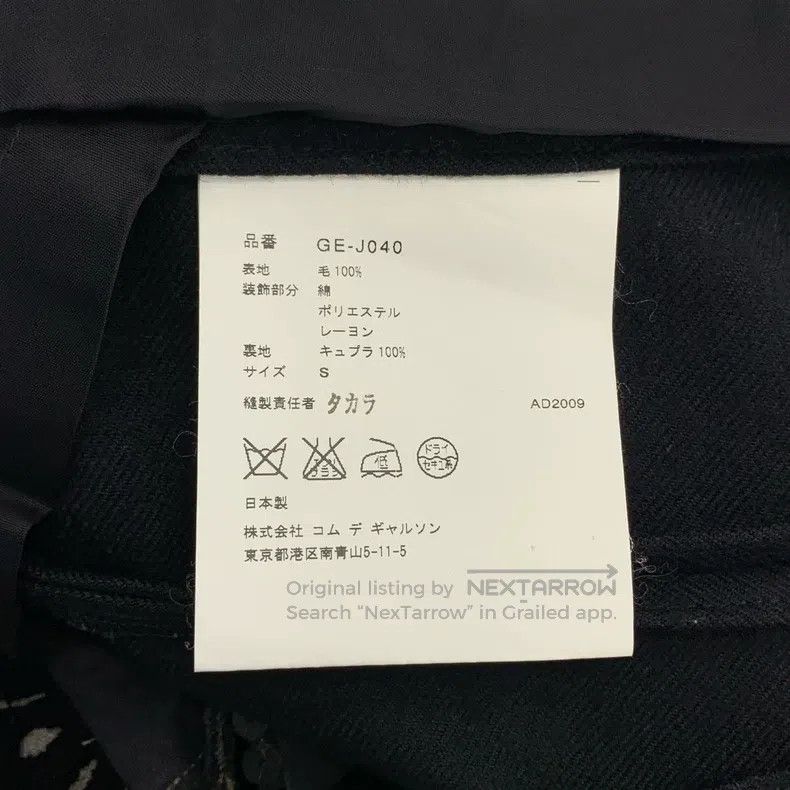 Comme des Garcons Comme Des Garcons blazer Size S / US 4 / IT 40 - 8 Thumbnail