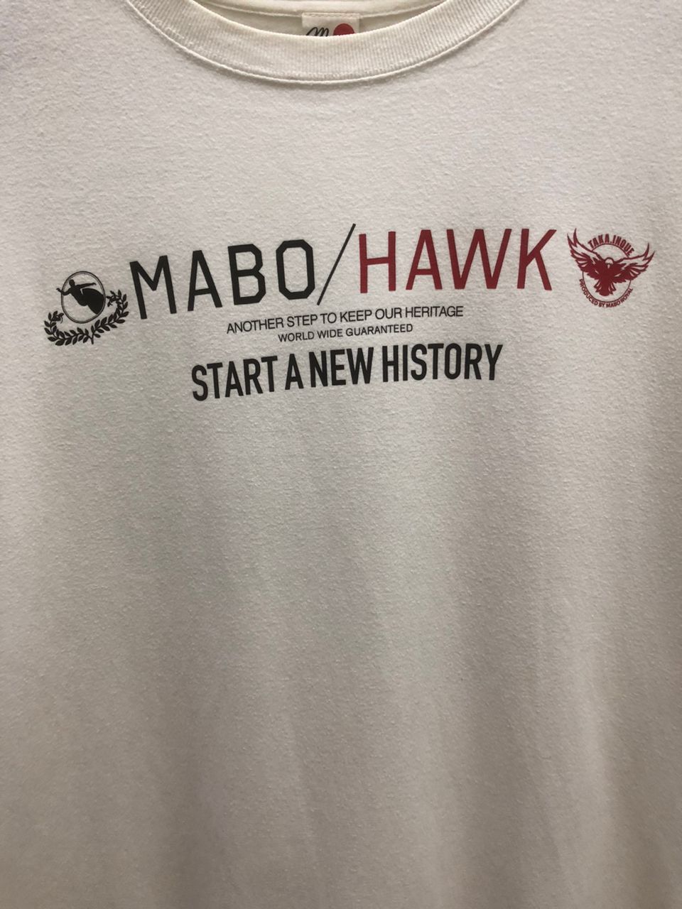 Vintage Vintage Mabo Royal Hawaii tee Size US L / EU 52-54 / 3 - 2 Thumbnail