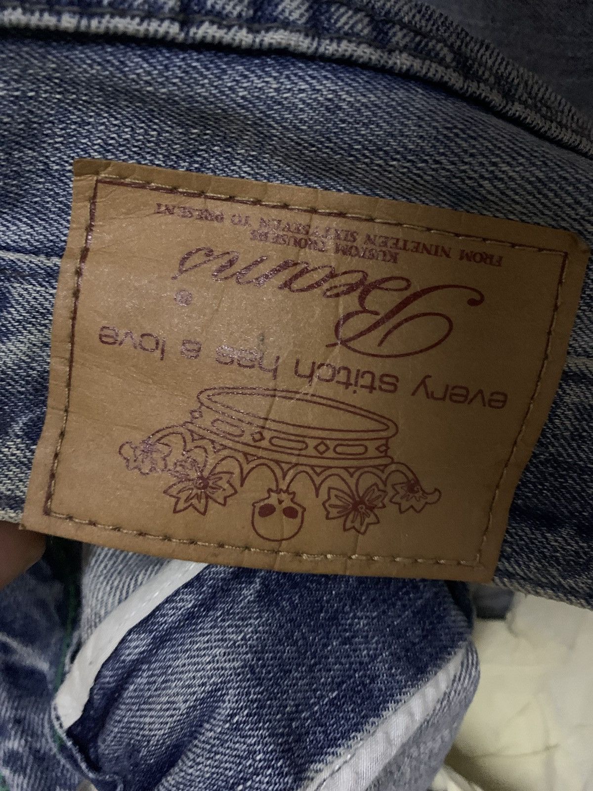 Beams Plus × Vintage 🔥Vintage Beams Japan Ripped Deinm Size US 35 - 6 Thumbnail