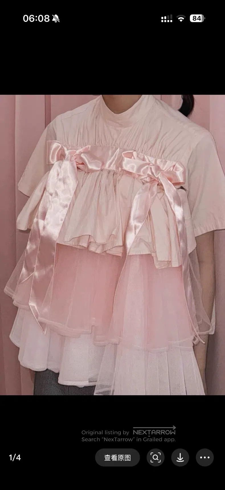 Comme des Garcons Comme Des Garcons Pink Tulle Bow Short Sleeve Size XS / US 0-2 / IT 36-38 - 1 Thumbnail