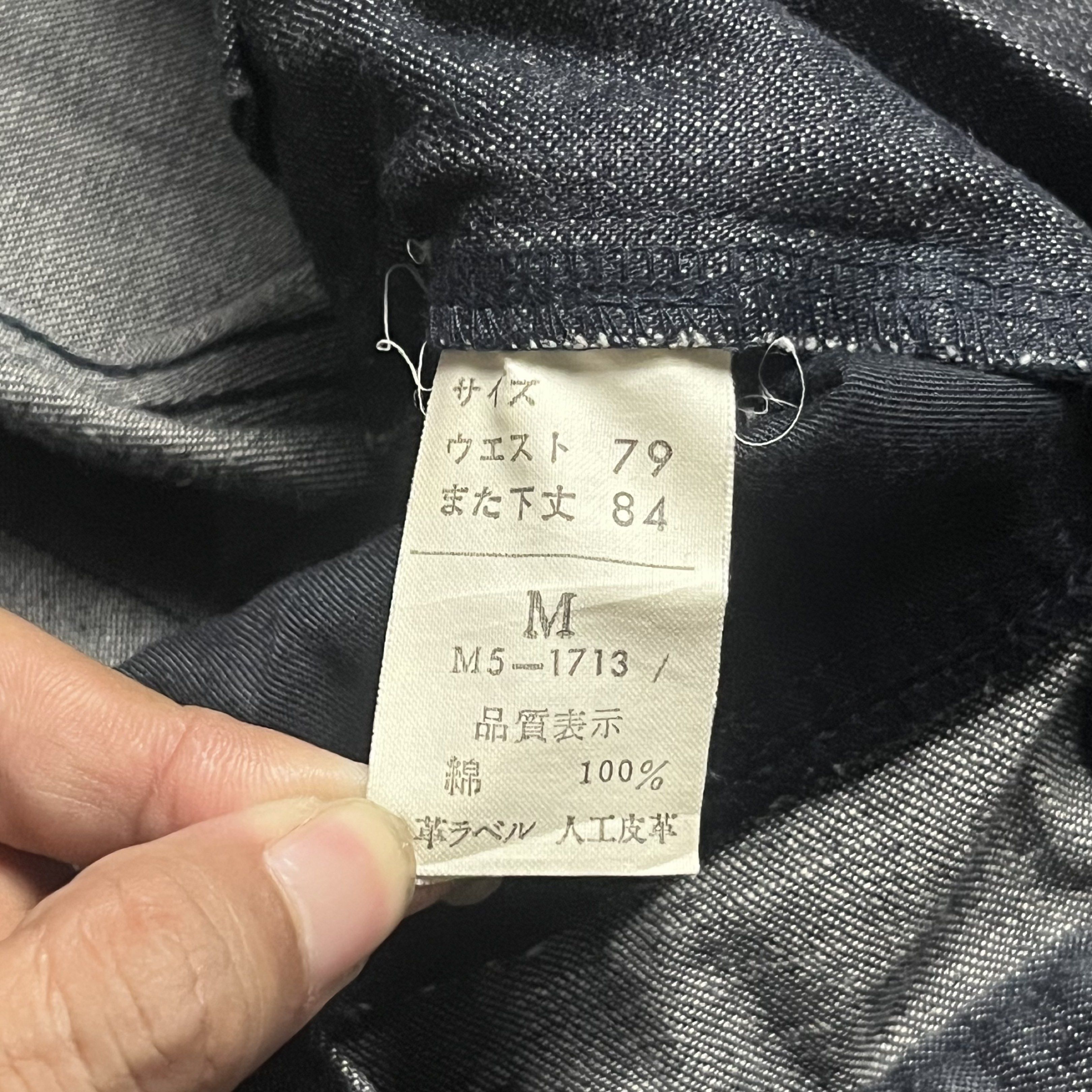 Marithe + Francois Girbaud flare denim flare double colour Size US 30 / EU 46 - 7 Thumbnail