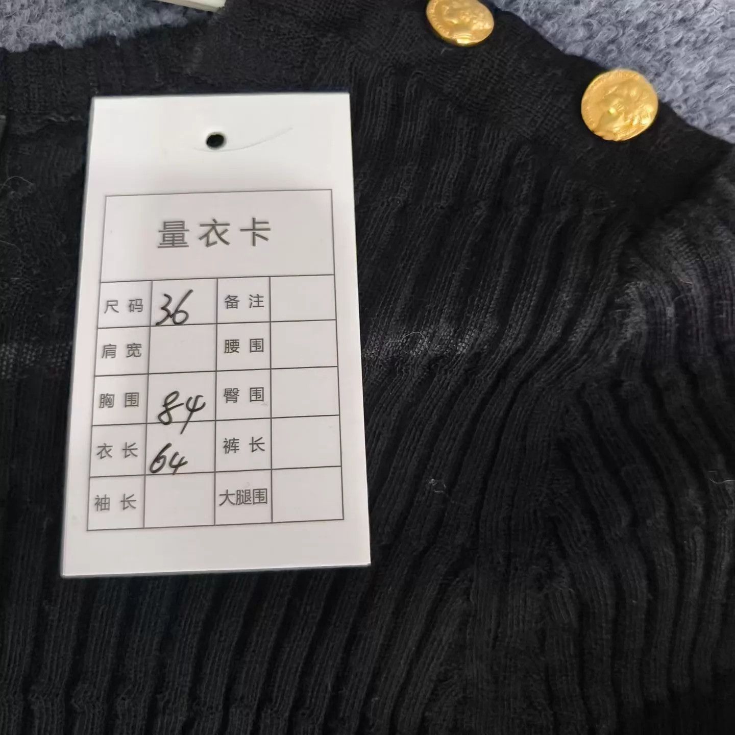 Chanel Chanel Black Wool Knit Short-Sleeve Top w/ Gold Coin Buttons Size XS / US 0-2 / IT 36-38 - 6 Thumbnail
